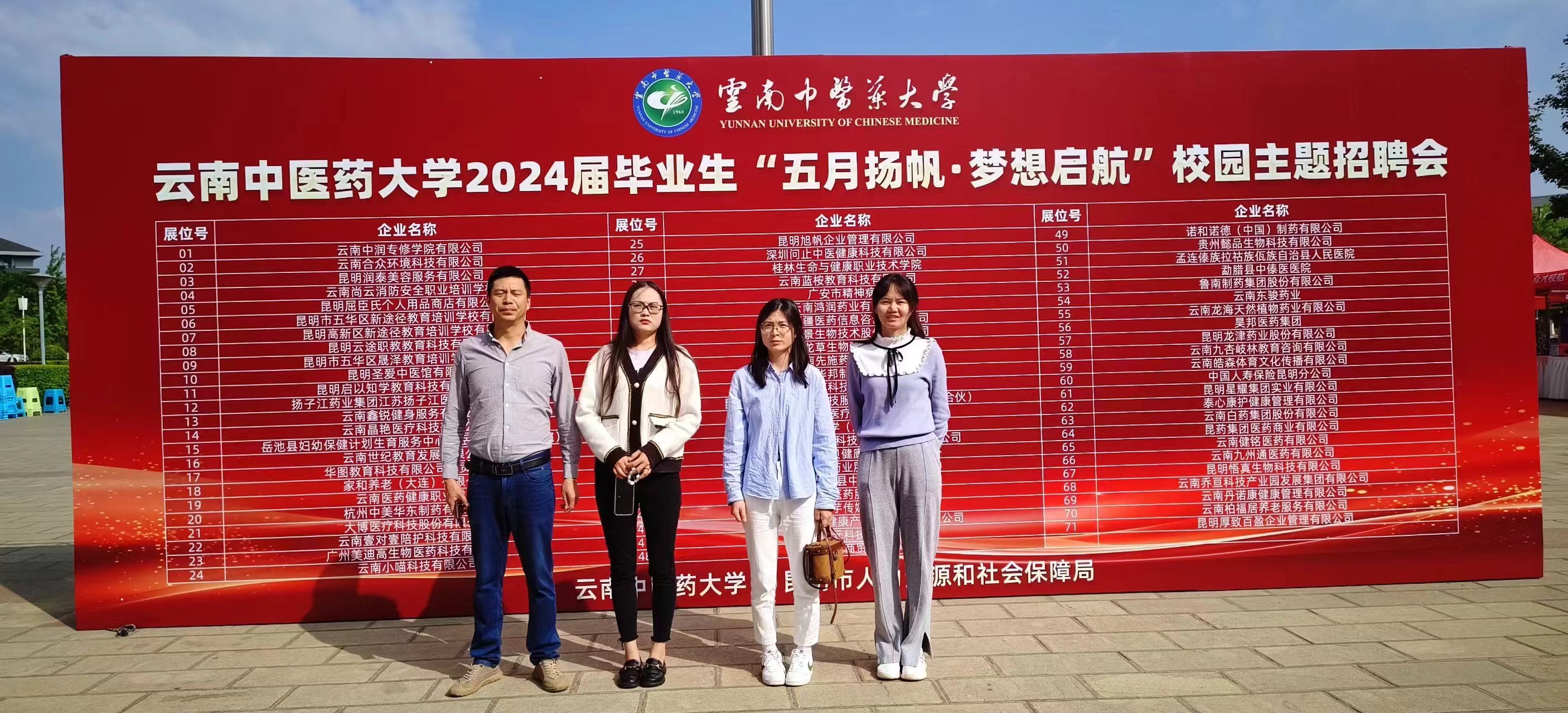 5489b229e8a1a55a49b06277cada464.jpg
